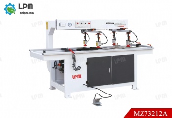 MZ73212A Double row multi-spindle woodworking drilling machine