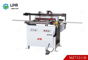 MZ73211B Single row multi-spindle woodworking drilling machine